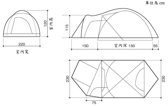 Snow Peak 3人帳篷尺寸和規格