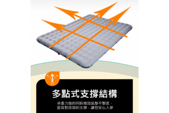 Outdoorbase 桔野家庭豪華前庭延伸帳篷 6人帳篷